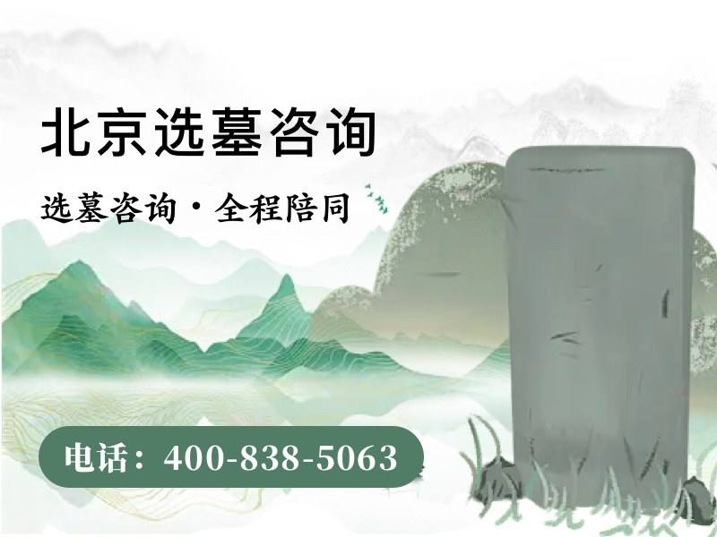 长城华人怀思堂起步价是26800元吗？会涨价吗？