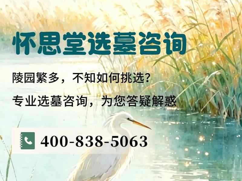 长城华人怀思堂夏天的暴雨后长城云雾缭绕太壮观